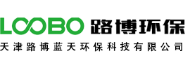 焊接煙塵凈化器__焊煙除塵設(shè)備_打磨工作臺_噴漆廢氣治理設(shè)備 -催化燃燒設(shè)備 _天津路博藍天環(huán)保科技有限公司